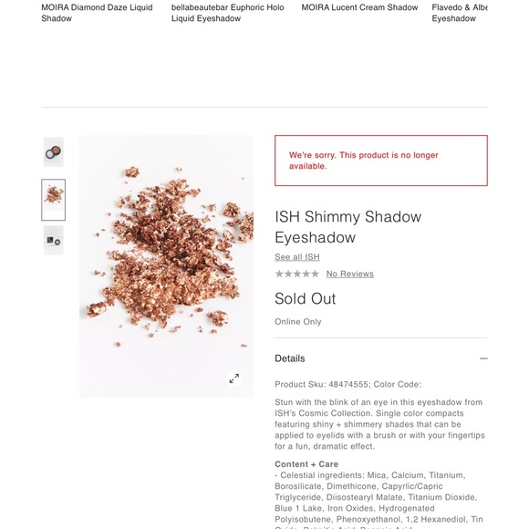 NWOT 2PC ISH Shimmy Shadow Set - Picture 9 of 9